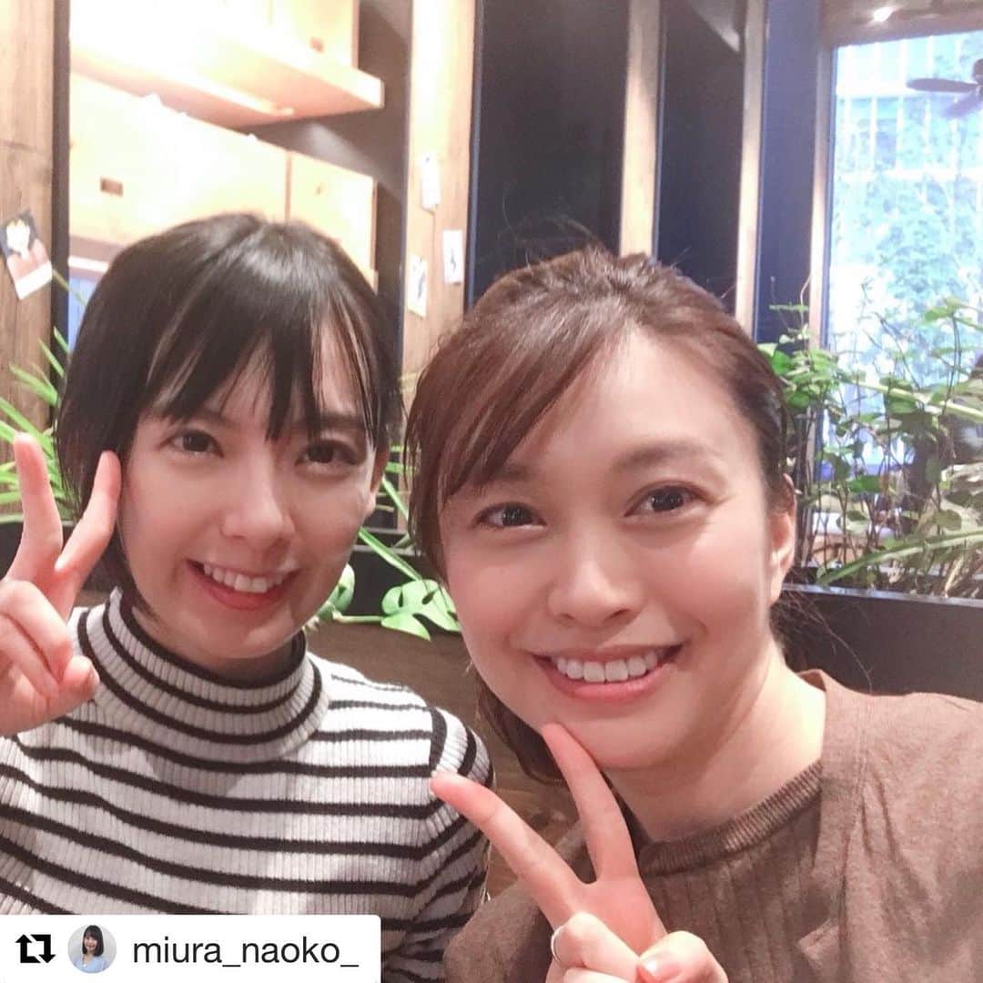 高橋絵美のインスタグラム：「数年前から同じマンション😆❤️ すごい偶然だよねー🙄@miura_naoko_ ・ ・ ・ 同じ事務所で、 なんと同じマンションに住んでいる モデルの高橋絵美ちゃんと☺️ お家が近いのを利用して、 なにか一緒に沢山やれたらいいなぁ☺️ #高橋絵美 #ご近所 #三浦奈保子」