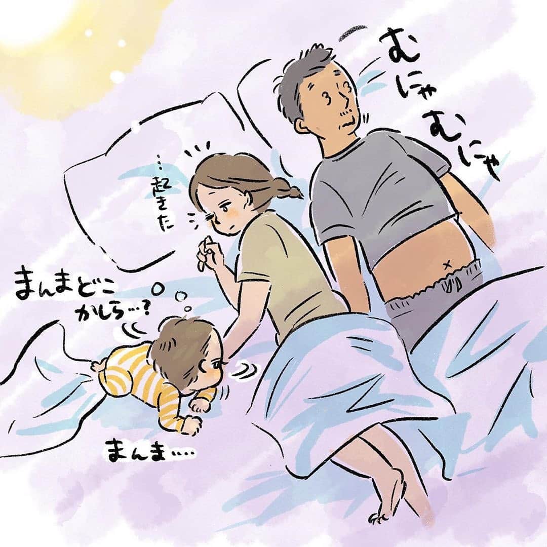 Babyful Storeさんのインスタグラム写真 - (Babyful StoreInstagram)「😴｡oO（ ママどこぉ... ） #おやすみ . いつもベビフルをありがとうございます😌 . 本日のピックアップ漫画____🖋は… @ageharumaki_life さん👑 . 寝ている時、突如ぱちっと目を覚まして ママを探す息子くん🚼 . ママを見つけると安心して、 またスヤスヤと眠りにつきます😴💤 . こんなお子様の可愛らしい姿を見れるのは、 寝ている間もこどものことを考えて 夜泣きに、授乳に、何度も起きる ママさんの特権ですよね💭🌼 . いつも 家事に 子育てに おしごとに ほんとうにお疲れ様です...🌿 . この度は、優しい気持ちに包まれる 素敵なエピソード漫画をありがとうございました 🤱🏻 𓂃💓💓 . ＿＿＿＿＿＿＿＿＿＿＿＿＿＿＿＿＿＿ . ＼📮ベビフル情報局💌🐐／ 【 楽天市場ポイント5️⃣+5️⃣倍🆙 編】 〜 🏃🏻‍♀️💨お買い物マラソン開催中 〜 . お買い物マラソン期間中に ベビフル楽天市場でお買い物をすると 楽天ポイントが、な・な・なんと ✨✨ 5️⃣倍‼️‼️‼️ ✨✨ → エントリー&無料会員登録 【　1/16(木) 1:59まで　】 . さらに、本日5と0のつく日で ポイント5️⃣倍‼️‼️‼️✨✨ → 楽天カード会員&無料会員登録 そう。本日めっちゃ、お🉐な日なんです。 . ぜひ、お買い物マラソン✨📣期間中に のぞいてみてくださいね🛒𓂃♩♫ . 🔴詳細は、ストーリーズハイライト 【ﾎﾟｲﾝﾄ5倍⬆️】からチェックしてね🐼🐼 . @babyful_official . ＿＿＿＿＿＿＿＿＿＿＿＿＿＿＿＿＿＿ . . 🚫ベビフルでご紹介する画像や動画を、 ご本人様の許可なく無断転載はしないよう お願い申し上げます。 . 今後とも#ベビフル を どうぞよろしくお願いいたします🙇🏻‍♀️✨ . . #こども #親バカ部 #育児 #子育 #癒し #家族 #成長記録 #子育て #赤ちゃんのいる生活 #赤ちゃんのいる暮らし #子育てグラム #baby #kids #instagood #instalike #ベビフルムービー #笑顔が人を幸せにする #イラストエッセイ #コミックエッセイ #子育て漫画 #育児漫画 #男の子ママ」1月15日 18時54分 - babyful_official