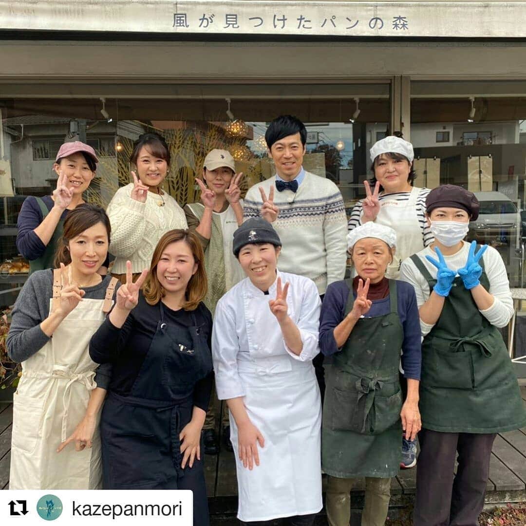 のインスタグラム：「#Repost @kazepanmori (@get_repost) ・・・ 1月17日(金)19:00から "金バク！"で当店が紹介されます^_^ . とても楽しい撮影でした^_^✨. .  皆さまお時間がありましたら　ぜひご覧下さい！ . . #金バク #OHK#風が見つけたパンの森#風パン#岡山パン屋#金バクで紹介されたお店  #東MAX さん#8ch#岡山放送#矢野みなみ」