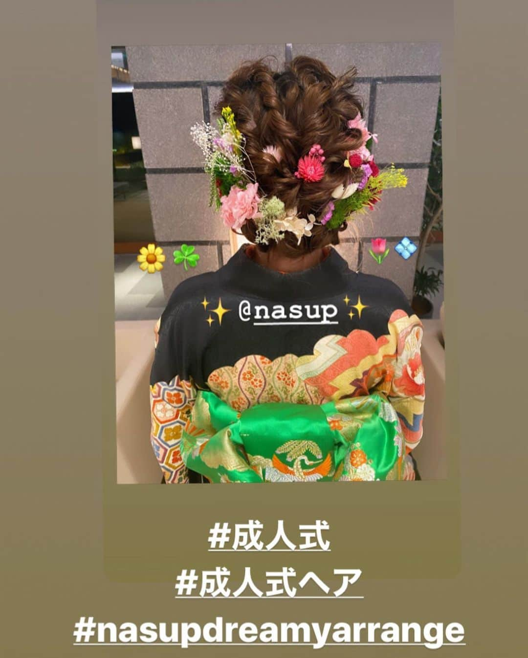 NASUさんのインスタグラム写真 - (NASUInstagram)「colorful flowers💐💐 #nasupdreamyarrange  #arrange  #party  #hairarrange  #hairset  #成人式　#成人式ヘア #成人式ヘアセット  #成人式前撮り #成人式髪飾り #成人式2020」1月15日 19時57分 - nasup