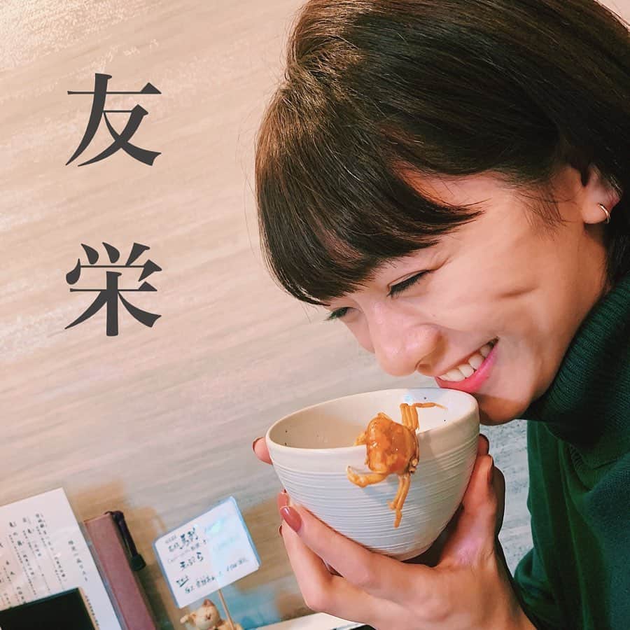 笛木陽子のグルメインスタ