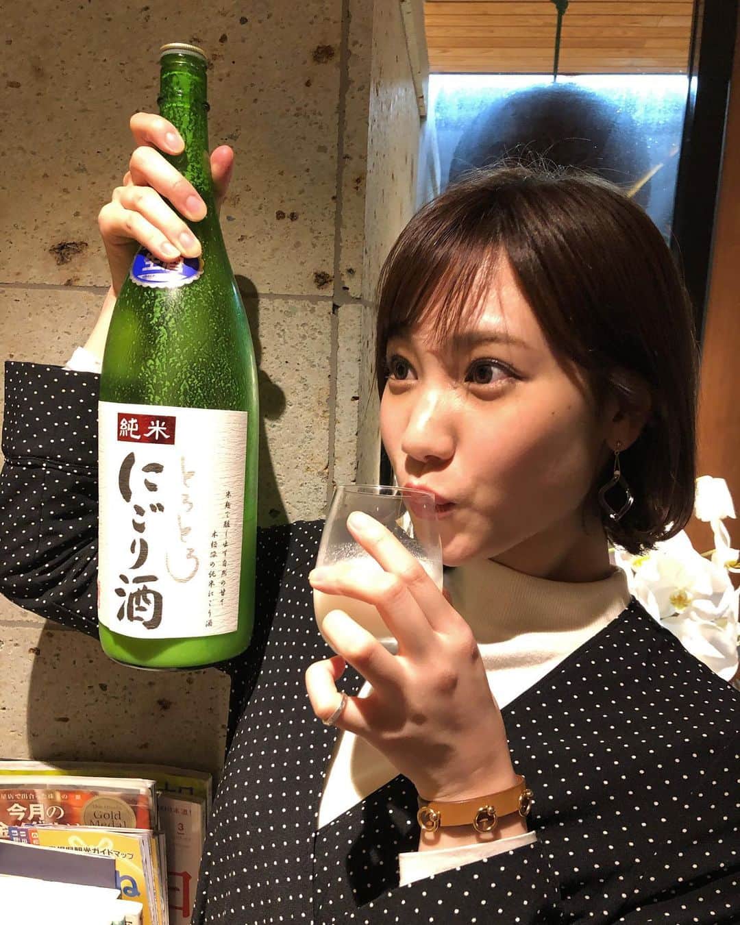 高野祐衣のグルメインスタ