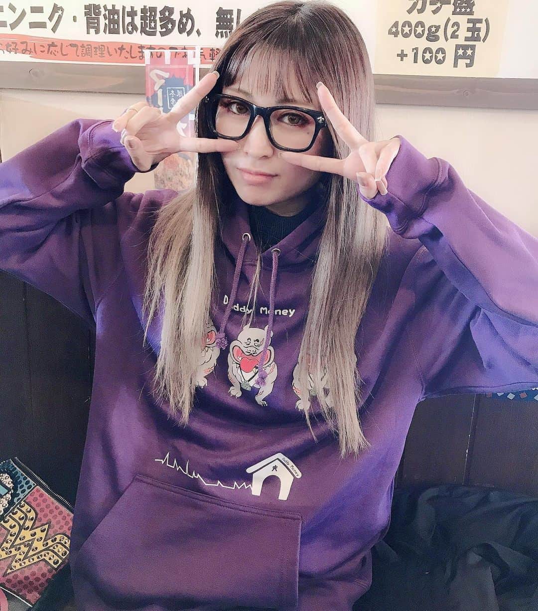 一井悠理さんのインスタグラム写真 - (一井悠理Instagram)「#bigdada から誕プレでオリジナルパーカー頂きました🤩🙇‍♀️👐💪 めっちゃ可愛い🥺💋 色ちもあってほかの色も気になる🧐🤣 是非気になる方は見てみてねん🤜🏻⋆͛🤛🏻 #パーカー女子 #紫love  #💜💜💜💜💜💜💜💜💜💜💜💜💜💜💜💜💜💜💜💜💜💜💜💜💜💜💜💜💜💜💜💜💜💜💜💜💜💜💜💜💜💜💜💜💜💜💜💜💜💜💜💜💜💜💜💜💜💜💜」1月15日 20時21分 - yuripoyo.1212