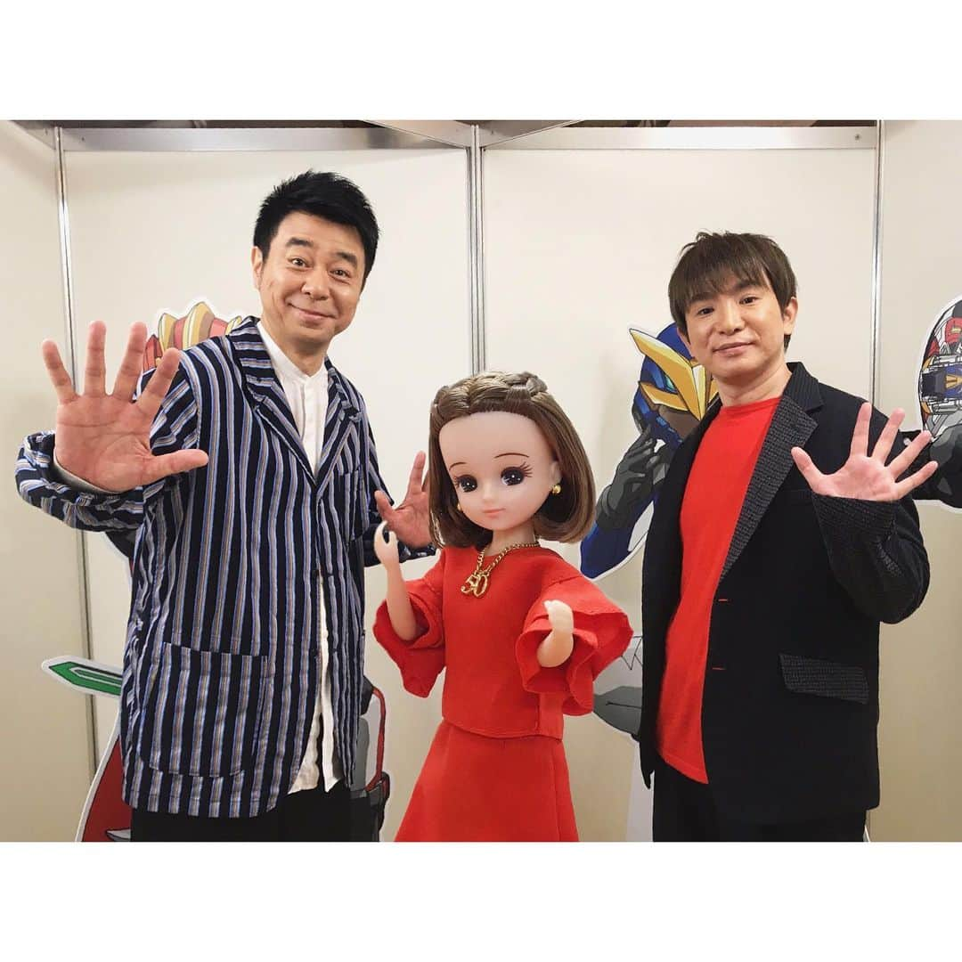 リカちゃんさんのインスタグラム写真 - (リカちゃんInstagram)「リカも大好きなトミカが2020年に50周年を迎えるよ！これを記念して、４月から新アニメ『トミカ絆合体 アースグランナー』がスタートするの！ よゐこの有野さんと濱口さんが応援にかけつけてくれたよ♡ どんなお話か今から楽しみだな！  #トミカ #tomica #リカちゃん #fashion #ootd #hairstyle #licca #liccadoll #japanesedoll #japan #girl #instadaily #instagood #instagramjapan #instagram」1月15日 20時54分 - bonjour_licca