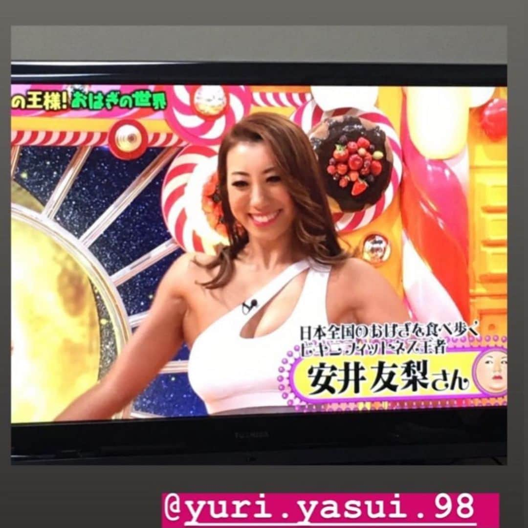 安井友梨さんのインスタグラム写真 - (安井友梨Instagram)「昨夜は、本当に沢山の方々TBS【マツコの知らない世界】をご覧下さりありがとうございました。  皆さま、【おはぎの世界】いかがでしたか？  本当に大変な反響で、 私自身驚いております😭😭😭 皆さん昨夜ご覧くださった方々からメッセージも拝見いたしました😭😭😭 #おはぎ #マツコの知らない世界  #おはぎマニア @ohagimania」1月15日 21時16分 - yuri.yasui.98