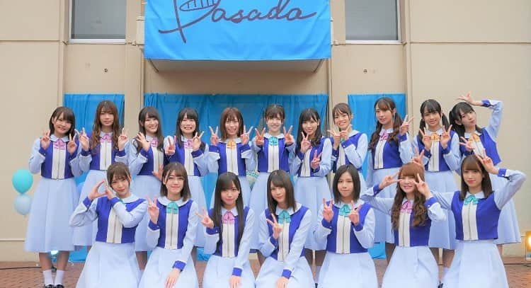 齊藤京子のインスタグラム：「. 日向坂46主演ドラマ『DASADA』が放送です！！ .  #日向坂46 #けやき坂46 #齊藤京子#加藤史帆#佐々木美玲#佐々木久美#高本彩花#東村芽依#潮紗理菜#井口眞緒#柿崎芽実#高瀬愛奈#影山優佳#渡邉美穂#小坂菜緒#松田好花#富田鈴花#河田陽菜#濱岸ひより#金村美玖#丹生明里#宮田愛萌#上村ひなの  #きょんこ#ラーメン大好き齊藤京子です」