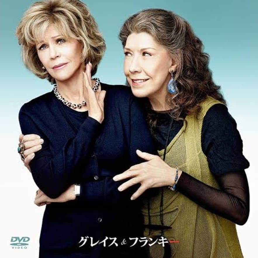 川面千晶のインスタグラム：「「グレイス&フランキー」シーズン6の11話に吹替で出演しておりまっす‼ すぐに分かる配役です‼ 見た目がシンクロしてます‼ ネットフリックス入ってる方は是非見てみてくださいませ〜😆 https://www.netflix.com/title/80017537?s=a&trkid=13747225&t=cp」