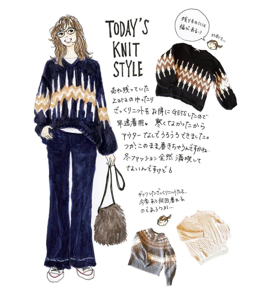 saekoのインスタグラム：「. 昨日のニットコーデをば✍️ (人物はイメージです) このまま春きちゃうんですかね。。 #もう少し冬コーデ楽しみたい . いいねやコメントありがとうございます♡ お返事少々お待ちくださいまし🙇‍♀️ #イラスト#ファッションイラスト#アナログイラスト#イラストグラム#illustgram#昨日のコーデ#今日のコーディネート#ニットコーデ#冬コーデ#暖冬#カジュアルコーデ#大人カジュアル#デニムコーデ#メガネ女子#ニット#zara#tシャツ#uniqlo#ユニクロ#ワイドデニム#gap#スニーカー#converse#コンバース#バッグ#topkapi#unitedarrows#beams」