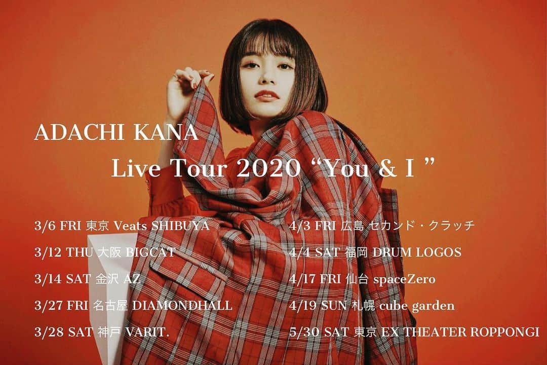 足立佳奈さんのインスタグラム写真 - (足立佳奈Instagram)「春のLIVEツアー🎟 チケットの受付スタートしたよ。 『Live Tour 2020 " You ＆ I "』 ※先着のため予定枚数に達し次第受付終了になっちゃうみたい💦 🔻受付期間 1/15(水)18:00～1/20(月)23:59  受付URLは、 ストーリーにあるよ😊」1月16日 7時36分 - kana1014lm