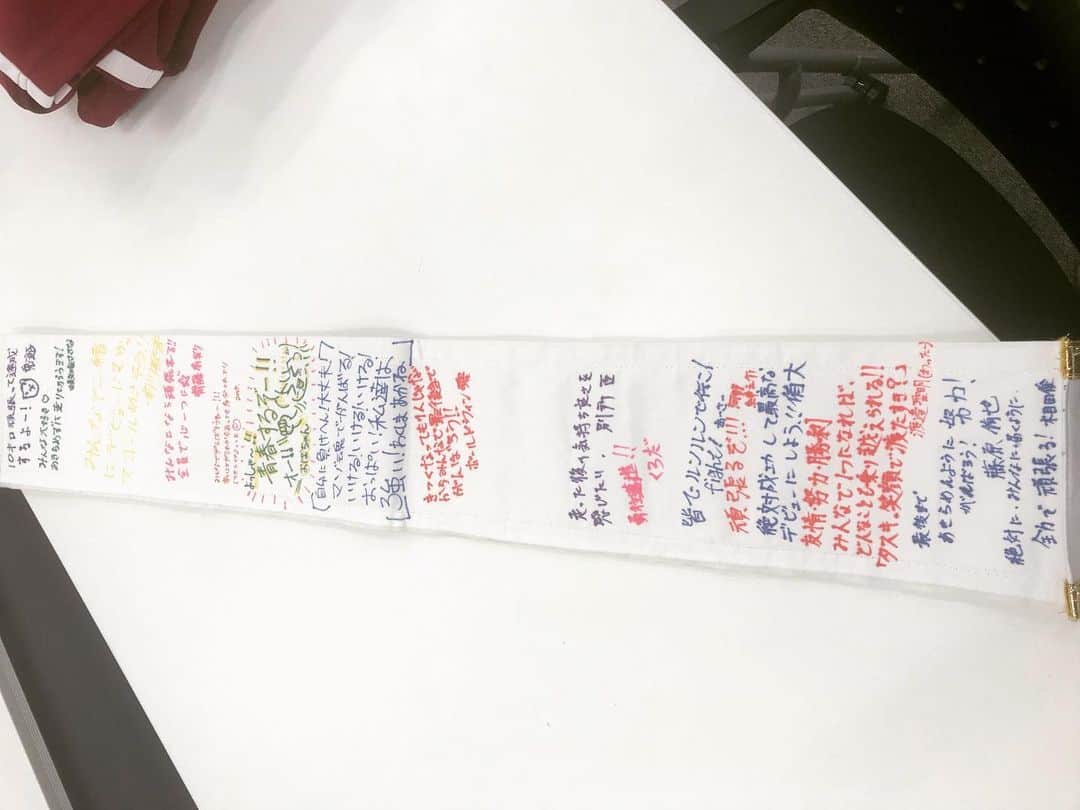 テレビ東京「青春高校３年C組」さんのインスタグラム写真 - (テレビ東京「青春高校３年C組」Instagram)「#デビューヒット祈願 #タスキをつなぐ青春駅伝 #みんなのメッセージ #青春高校3年C組  #君のことをまだ何にも知らない」1月16日 1時05分 - 3c_tx