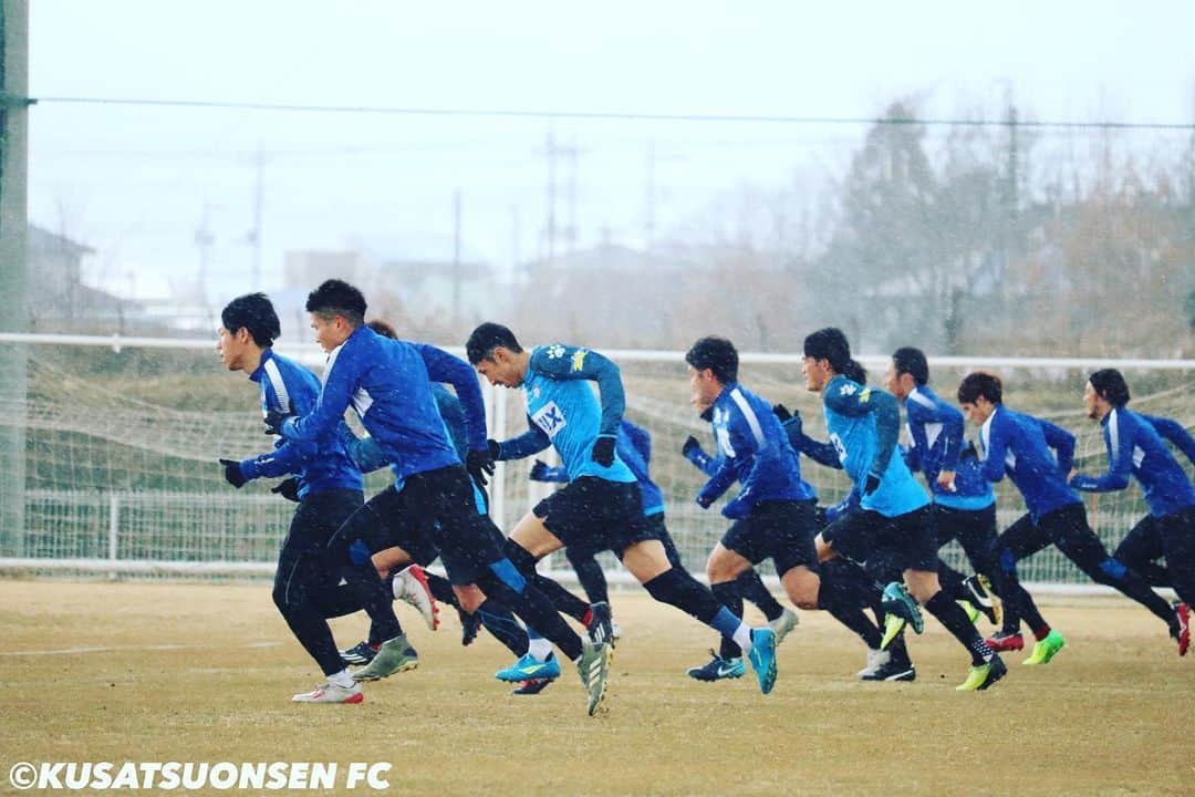 ザスパクサツ群馬さんのインスタグラム写真 - (ザスパクサツ群馬Instagram)「. 【Training photos】 2020シーズンも始動し3日が経ちました。 . 選手たちは2月23日の開幕戦に向けて徐々にコンディションをあげていきます！ . 皆さんで最高の開幕を迎えましょう！！ .  #ザスパクサツ群馬 #上昇喜流 #thespa」1月16日 1時20分 - thespakusatsugunma_official