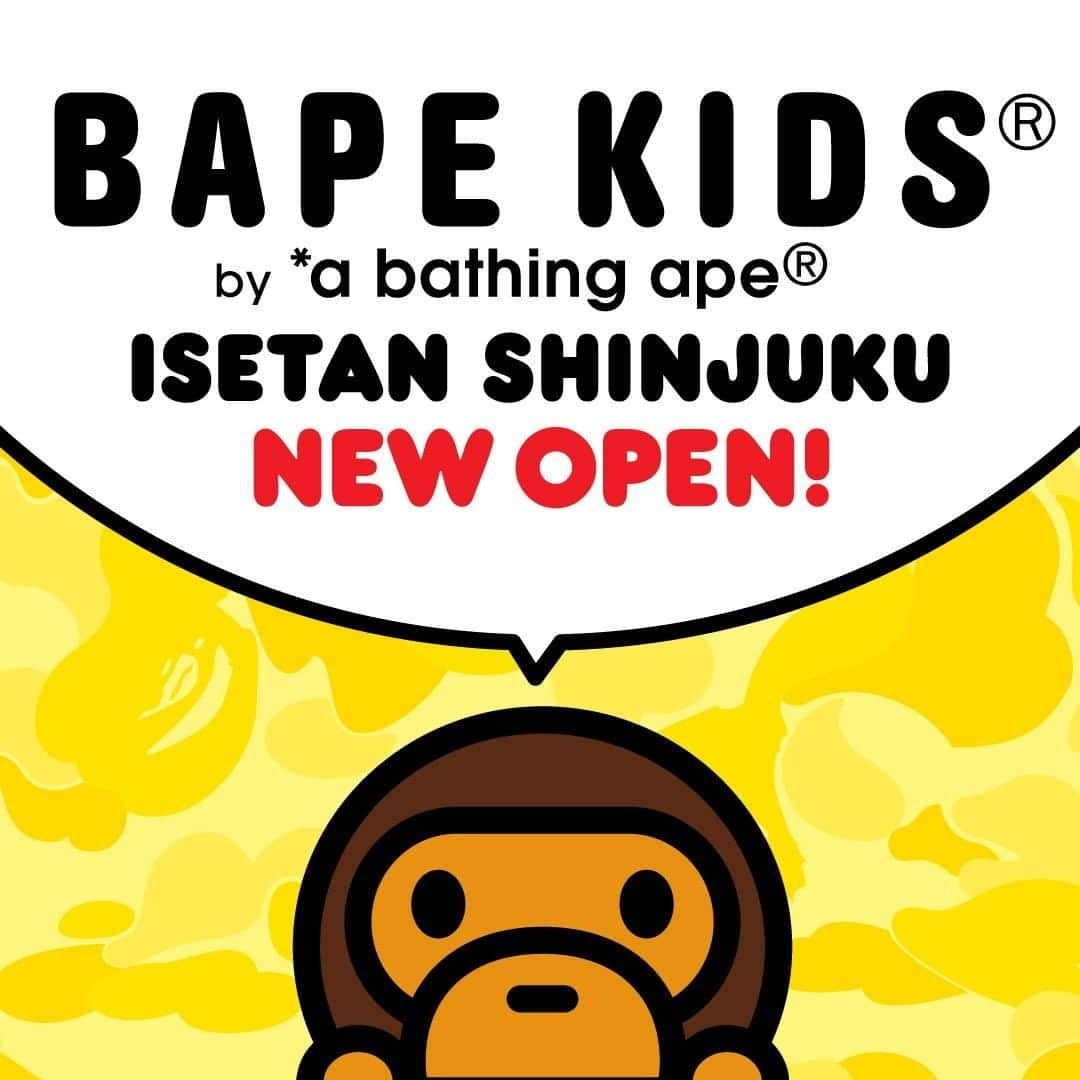 ア ベイシング エイプさんのインスタグラム写真 - (ア ベイシング エイプInstagram)「BAPE KIDS® is coming to ISETAN SHINJUKU on Wednesday, January 22nd. For this special store opening, ISETAN SHINJUKU collaboration items will be released in addition to the latest Spring/Summer collection. An in-store purchase will come with a limited number of special gifts, BABY MILO® original Bisco biscuits and/or BABY MILO® SELFIE STICK. #bape #bapekids」1月16日 7時00分 - bape_japan