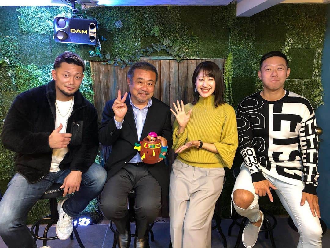 Yuri Sakuraiのグルメインスタ