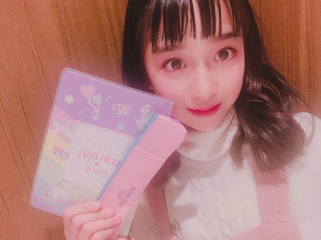 ニコ☆プチのインスタグラム：「💟 #プチモのふろくの使い方 💟﻿ ﻿ ﻿ ﻿ 16人目は、マイ！！！﻿ ﻿ 🍯マイより🍯﻿ ペンケース付き！スケジュール帳の表紙はすごくかわいいユニコーン！🦄そして、中の一ヶ月ごとのページも色んなデザインがあって可愛すぎる💓🤯シールも付いていて分かりやすい！そして、私はメモをするページに、自分の今年気をつけることと目標を書いたよ✨すごく便利で使いやすいからみんなも使ってみてね❣﻿ ﻿ ﻿ #ニコプチ　#ニコプチふろく　#マイ﻿ #プチモ　#ジェニィラブ　#スケジュール帳﻿ #ペンケース　#スケジュール帳の使い方﻿ #手帳タイム　#ニコプチふろくのある生活﻿ ﻿ ﻿」