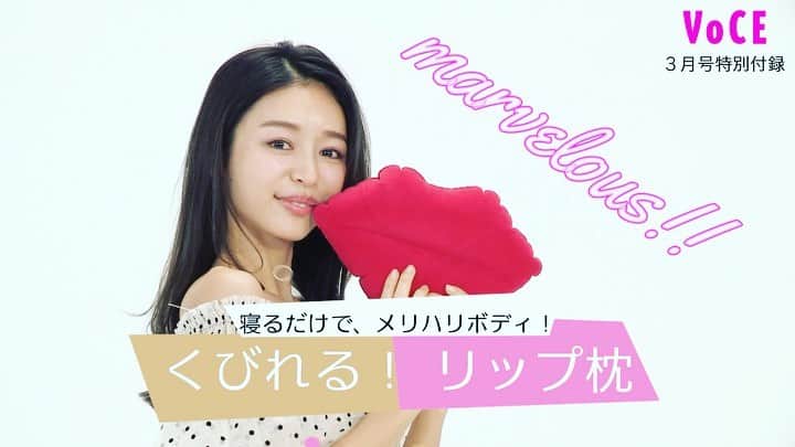 VOCE編集部のインスタグラム
