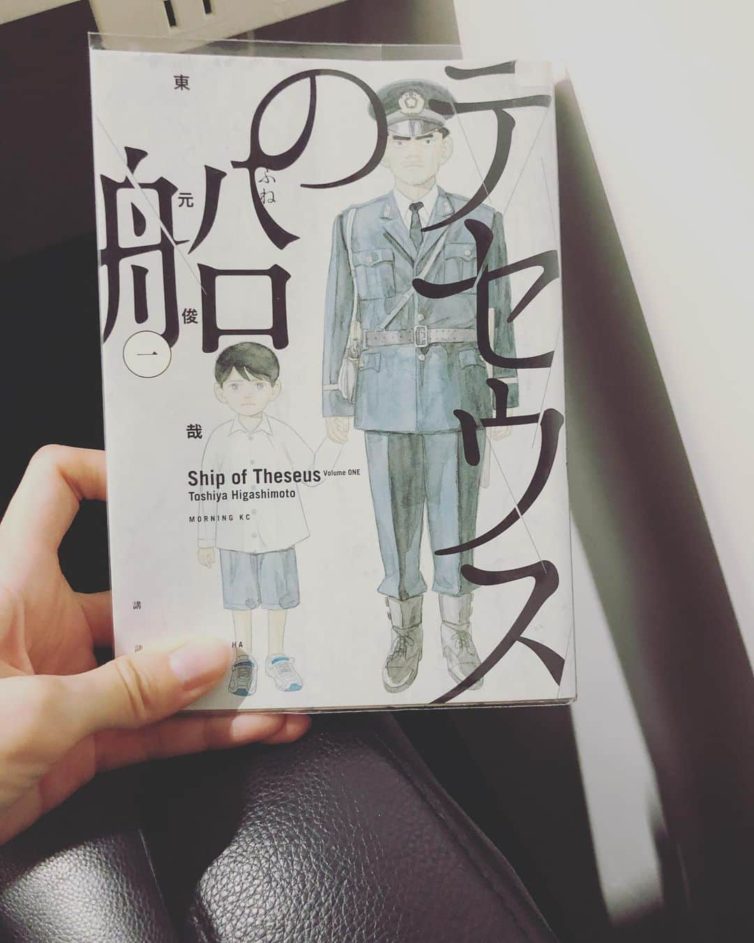 英玲奈さんのインスタグラム写真 - (英玲奈Instagram)「先日、すっごく久しぶりに #漫画喫茶 へ。 #テセウスの船  読んできたー。 面白かった！！ ドラマも楽しみ💗 #夫がいない日の #たまの楽しみ #1人の時間」1月16日 11時02分 - erena_erenyan