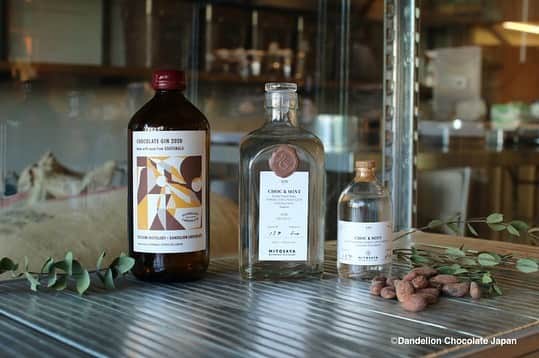 Fashion Headlineのインスタグラム：「ダンデライオン・チョコレートから、チョコレート香るジンとブランデーが登場🍸🍫 詳細は @fashionheadlinejpn TOPのURLから🔗」