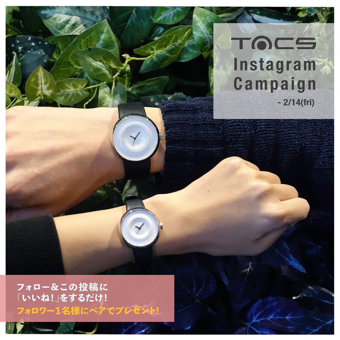 のインスタグラム：「. 👇フォロー&いいね‼️で当たる🎯 🎁✨🎁✨🎁✨🎁✨🎁✨ TACSインスタキャンペーン♫ ⌚️ペアウォッチでプレゼント💕 🎁✨🎁✨🎁✨🎁✨🎁✨ . 抽選で1️⃣名様にTACSのペアウォッチをプレゼント🎁 .﻿ TACSは2010年から展開。 水面に滴が落ちてできる波紋をモチーフにしたDROP 展開当初から今もなお定番として活躍しているモデル💕 これをペアウォッチとして2本プレゼントします♫ （DROP、LITTLE DROP） .﻿ ﻿. 【応募方法】﻿ このアカウント(@tacsjapan)をフォロー&こちらのキャンペーン記事を「いいね！」してください。﻿ ⭐️リポスト﻿で当選率UP⤴️﻿✨ ※既にフォローされている方は記事の「いいね！」で🆗﻿ ﻿. . 【応募期日】﻿ 2月14日(金)まで﻿ ﻿. . 【当選者発表】﻿ 当選者にはDMで直接ご連絡いたします。﻿ ※非公開アカウントの方はプレゼント対象外 ※商品は抽選となります ﻿. . . . . ﻿ ﻿ #インスタキャンペーン﻿ #キャンペーン応募 #キャンペーン開催中 #キャンペーン中 followme #プレゼント﻿ #プレゼント企画﻿ #プレゼント企画実施中﻿ #プレゼントキャンペーン﻿ #キャンペーン﻿ #キャンペーン実施中﻿ #プレゼント﻿ #プレゼント企画開催中﻿ #プレゼント企画中﻿ #懸賞﻿ #懸賞生活﻿ #懸賞当選﻿ #懸賞応募﻿ #懸賞好きさんと繋がりたい﻿ #懸賞好き﻿ #ママコーディネート #ママコーデ #ママスタイル #ママ友募集 #ママライフ #ママファッション﻿ #フォロー大歓迎﻿ #フォローミー﻿ #フォロー募集 #フォローwelcome #リポストキャンペーン #リポスト」