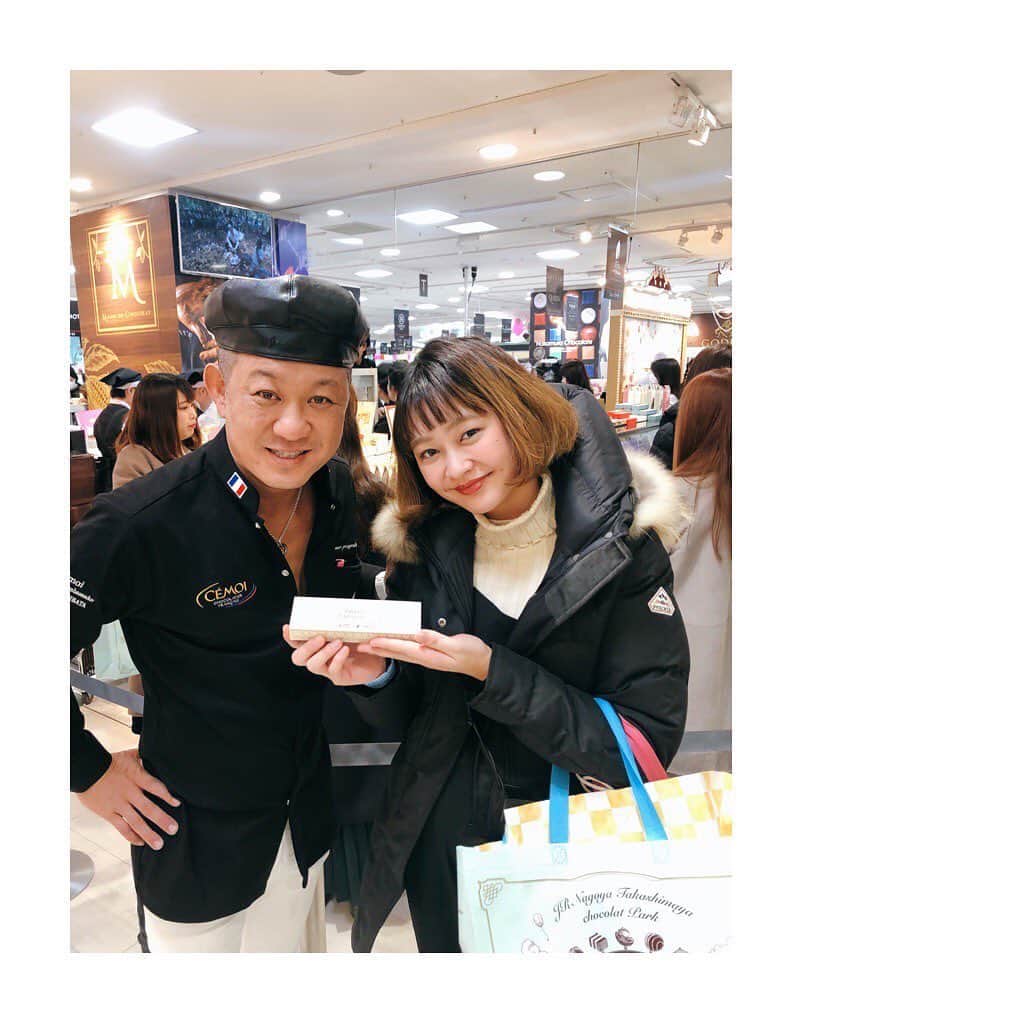 ena..*加藤 恵梨奈のグルメインスタ