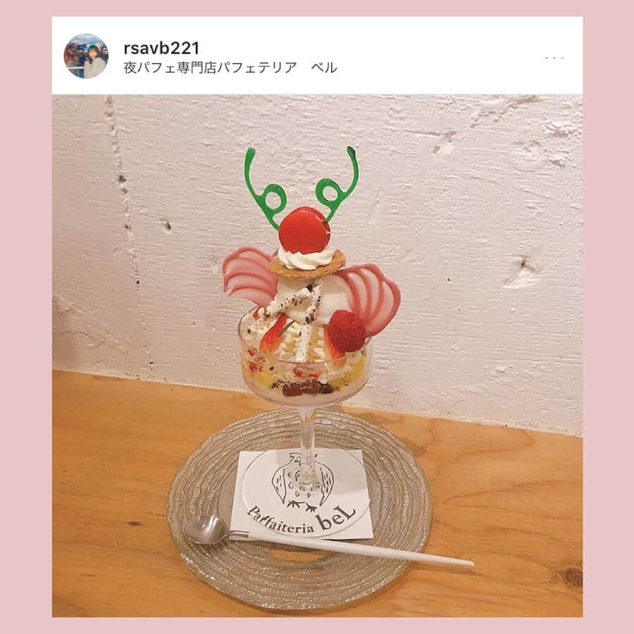 bis_web bis [ビス] さんのインスタグラム写真 - (bis_web bis [ビス] Instagram)「.﻿ いちごスイーツ🍓﻿ ﻿ ﻿ 上にちょこんと乗ったいちごが可愛い♡﻿東京から関西までインスタで話題のカフェを紹介します🍓﻿ ﻿ スワイプしてチェックしてね👉🏻﻿ ﻿ ☑︎MUUN seoul @muun_seoul  韓国のトゥンカロン専門の大人気カフェが原宿に登場。センタルギウユ（いちごみるく）も人気でインスタ映え間違いなし！京都にもお店があるよ。﻿ ﻿ ☑︎cafe sketch @cafe_sketch_ ﻿ 大阪の堀江に最近オープン。可愛いケーキはもちろん、韓国のカフェのような内装も人気の理由❤︎﻿ ﻿ ☑︎ Parfaiteria beL﻿ 札幌発祥文化の〆パフェはいかが？ 道玄坂にあるパフェテリアベルでは、甘すぎない大人のパフェが楽しめます。﻿ ﻿ ☑︎ and. cafe @and___cafe﻿ 大阪の新深江にあるこちらのカフェは、旬のフルーツを贅沢に使ったスイーツが楽しめます。﻿ ﻿ ☑︎ Q-pot CAFE. @qpot_official﻿ 人気のアクセサリーブランドQ-pot.のカフェ。今ならバレンタイン限定メニューでいちごを使ったメニューが充実してるよ❤︎﻿ ﻿ ☑︎ PARIYA @pariya_official﻿ 人気デリのPARIYAのケーキはシンプルだけどインスタ映え❤︎バレンタイン限定でストロベリーチョコレートショートケーキもあるみたい🍫🍓﻿ ﻿ ☑︎ cafe sourire @sourire331  大阪の江戸堀にあるカフェ。いちごが乗ったパフェはなんとも愛らしい。プリンやケーキもあるそう。﻿ ﻿ ☑︎ Little Village Cafe @little_village_cafe﻿ 季節のフルーツを使ったメニューが豊富に揃っているそう。スコーンやプリンが大人気❤︎﻿ 横浜に行った際は立ち寄ってみてね。﻿ ﻿ #いちごスイーツ #イチゴスイーツ #苺スイーツ #スイーツ #イチゴケーキ #いちご #パフェ #苺パフェ#夜パフェ #MUUNseul #cafesketch #ParfaiteriabeL #andcafe #qpotcafe #PARIYA #cafesourire #LittleVillageCafe #bis_web」1月16日 18時06分 - bis_web