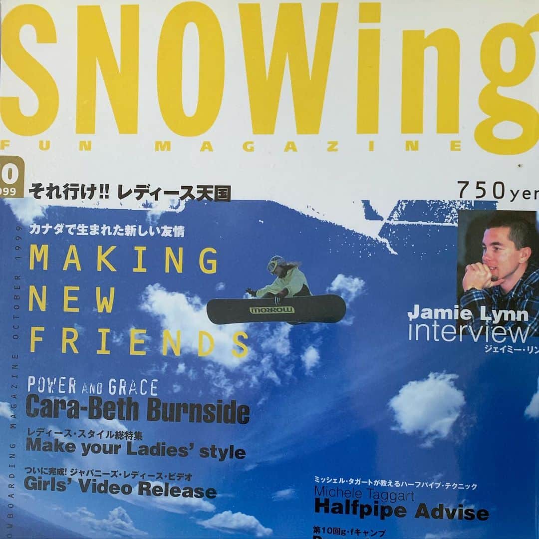 上田ユキエさんのインスタグラム写真 - (上田ユキエInstagram)「@yukie_ueda 1999 Snowing Magazine.」1月16日 12時43分 - yukie_ueda