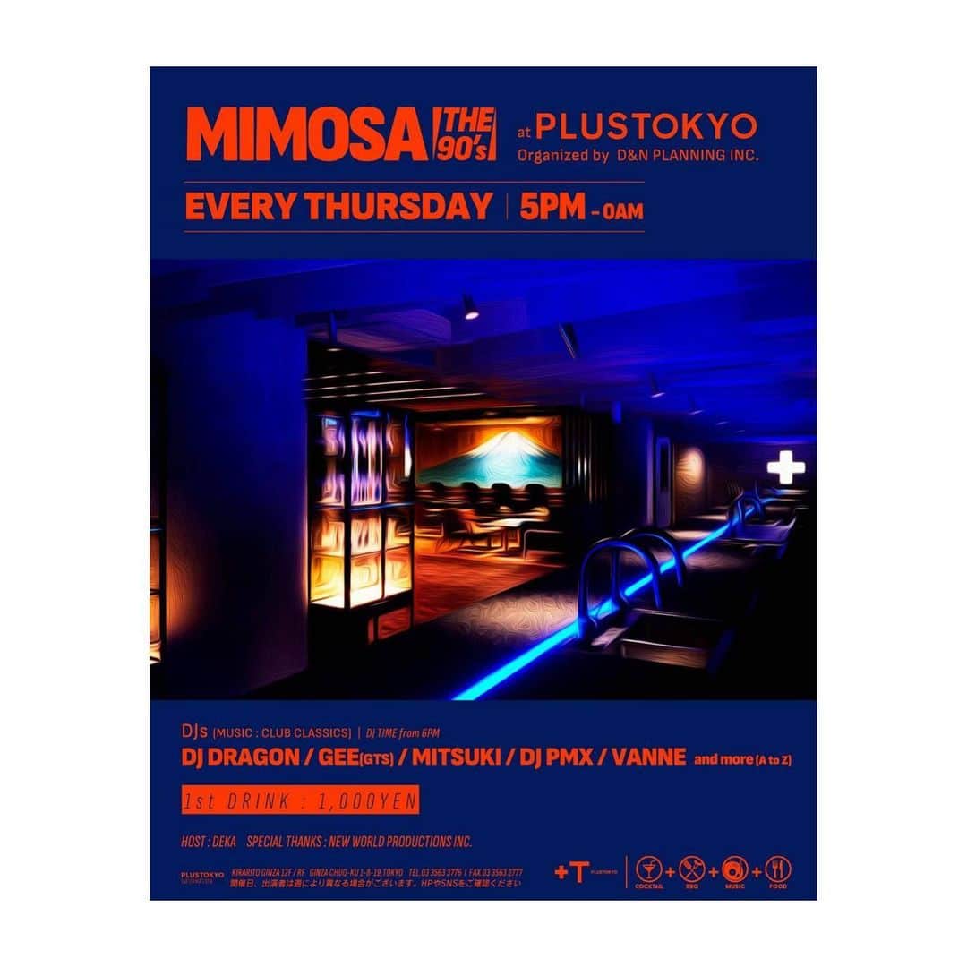DJ PMXさんのインスタグラム写真 - (DJ PMXInstagram)「今夜はMIMOSA at PLUSTOKYO銀座  #mimosa #銀座 #plustokyo #東京」1月16日 12時58分 - djpmx_locohama