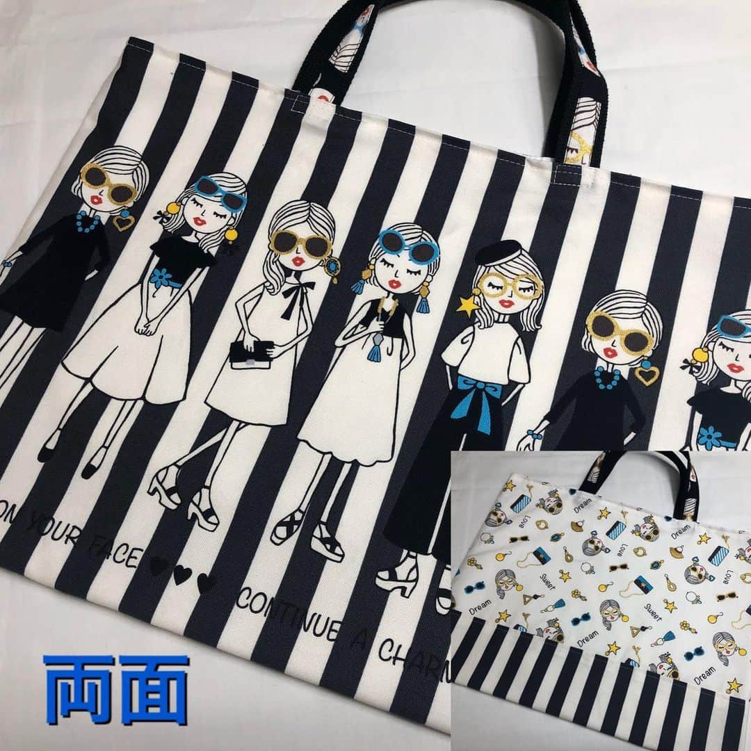 Diy Soho手作り倉庫さんのインスタグラム写真 - (Diy Soho手作り倉庫Instagram)「レッスンバッグのモノトーンコレクション お揃いのシューズケースも作っています。 新一年生のピカピカさんにもモノトーンは、可愛い❤️ #モノトーン #レッスンバッグ #新一年生 #入学準備」1月16日 13時12分 - diy_soho2