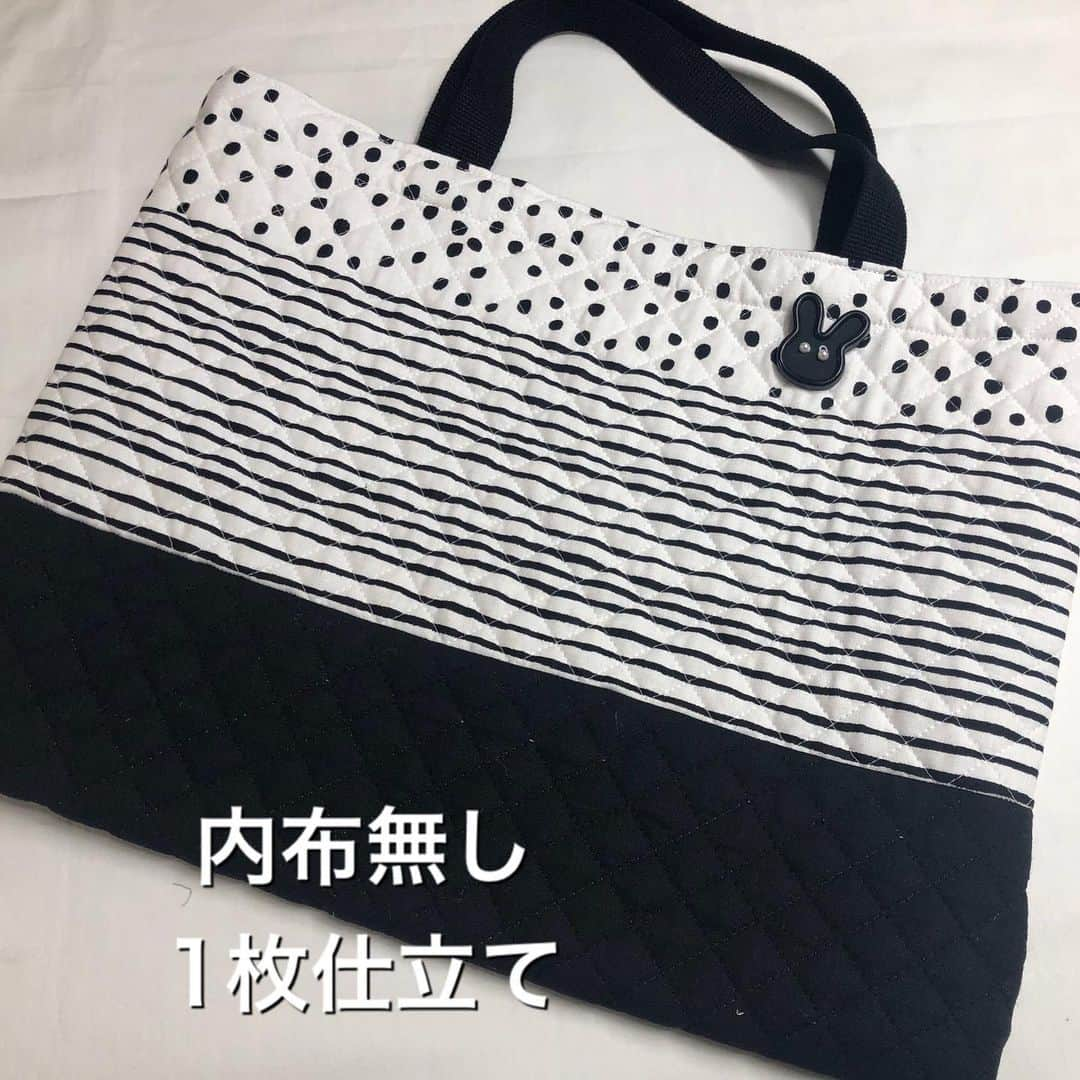 Diy Soho手作り倉庫さんのインスタグラム写真 - (Diy Soho手作り倉庫Instagram)「レッスンバッグのモノトーンコレクション お揃いのシューズケースも作っています。 新一年生のピカピカさんにもモノトーンは、可愛い❤️ #モノトーン #レッスンバッグ #新一年生 #入学準備」1月16日 13時12分 - diy_soho2