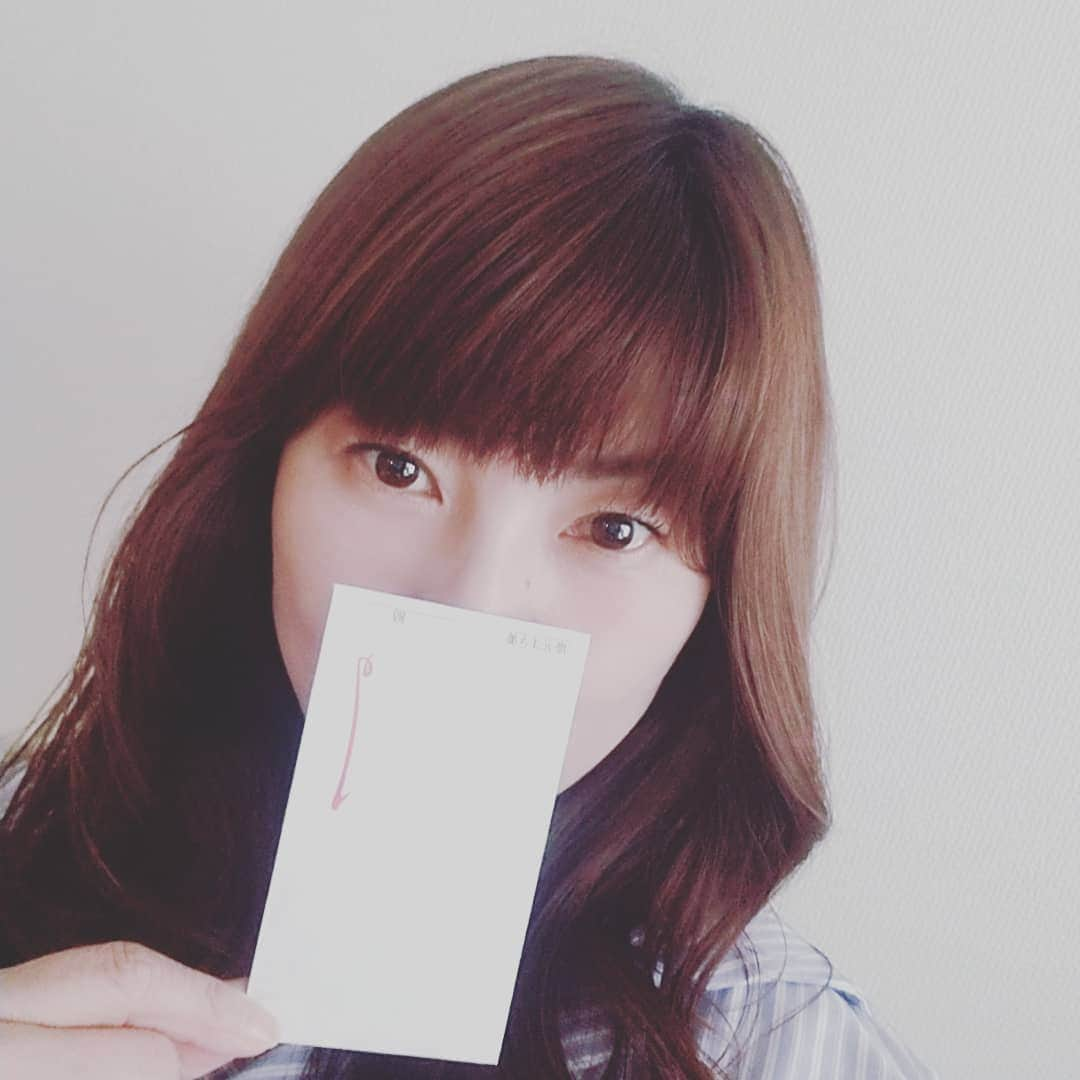 慶元まさ美さんのインスタグラム写真 - (慶元まさ美Instagram)「今日は東京から 事務所の方が来阪中～  社長から今年も #お年玉 いただきました✨ 大人になってもいただけるなんて 感謝です😊  ご挨拶回りに同行せずに 別現場へ  そして、この後再び 現場で合流～  久しぶりに映像のお仕事へ  楽しんできます🎵  #サンミュージック #大人にっても #やっぱり嬉しい」1月16日 14時00分 - preciousmomentk