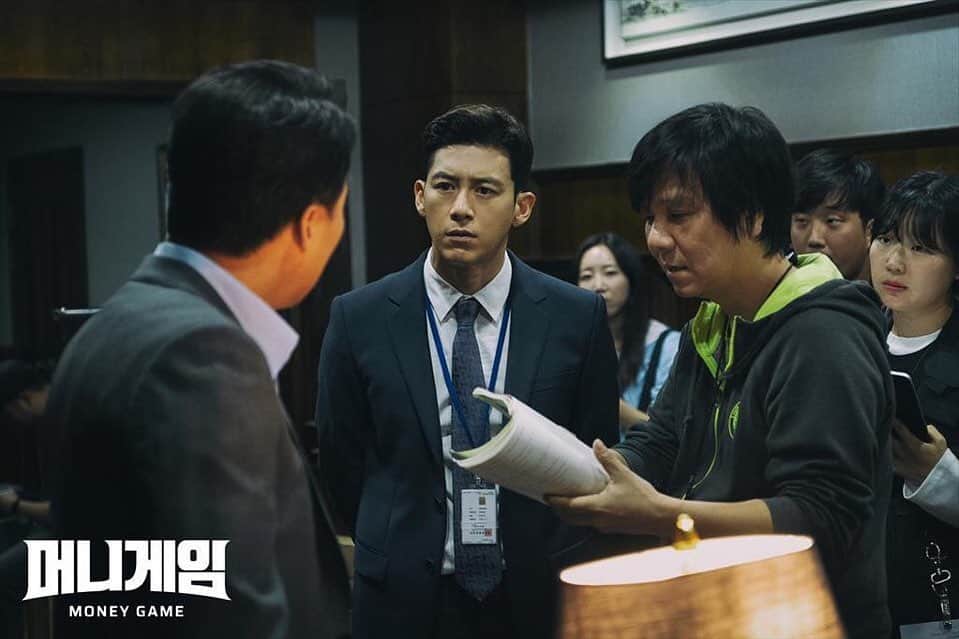 コ・スのインスタグラム：「#tvn#드라마#머니게임#moneygame#채이헌#고수#gosoo」