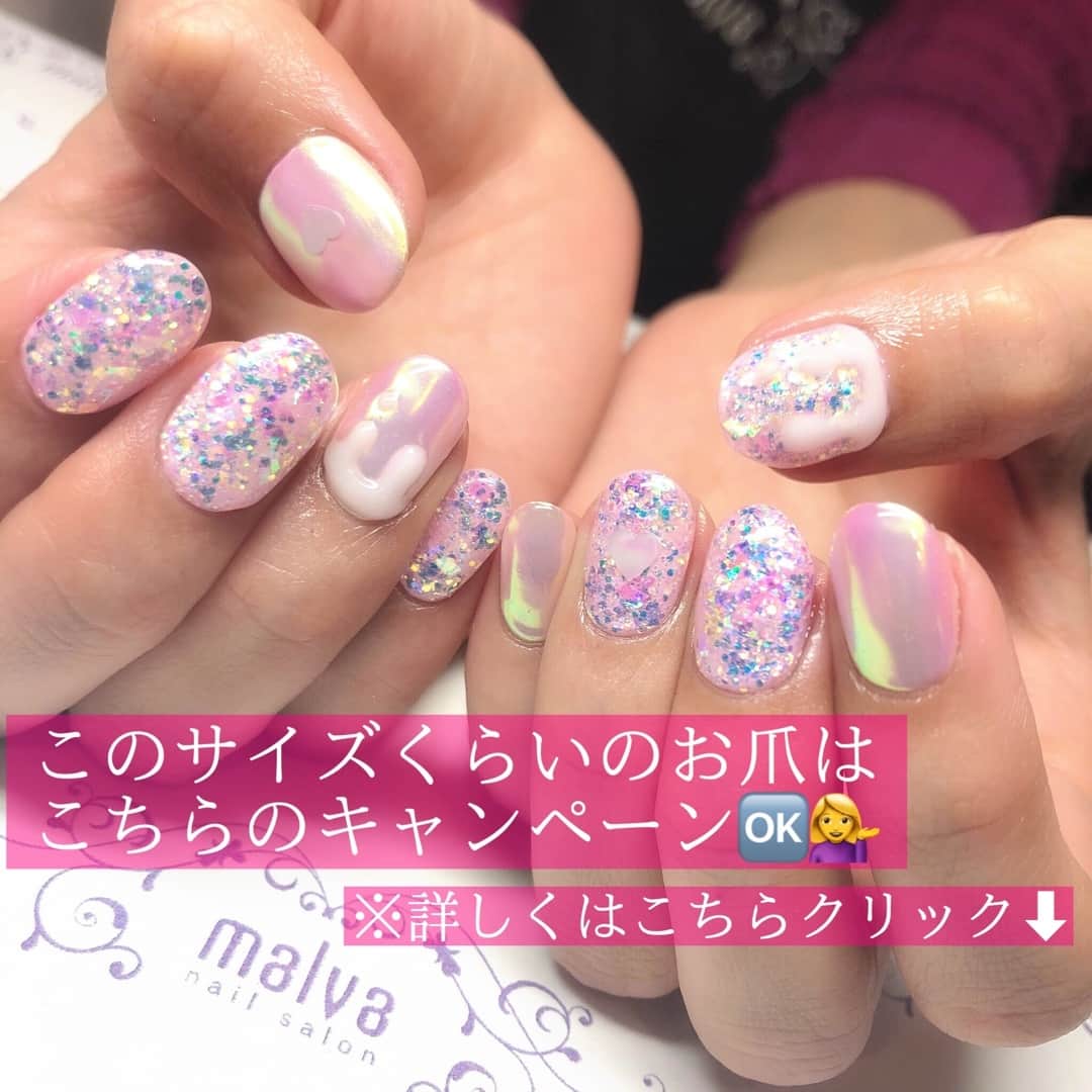 nailsalon malva（ネイルサロンマルヴァ）さんのインスタグラム写真 - (nailsalon malva（ネイルサロンマルヴァ）Instagram)「カクテルSPA付き﻿⠀ small size ﻿⠀ シンプルアートコース⠀﻿⠀ ﻿⠀ 〜爪が小さい方の為のコース〜⠀﻿⠀ ﻿⠀ ﻿⠀ ﻿⠀ ﻿⠀ ⠀﻿⠀ 〜コース内容〜⠀﻿⠀ ⠀﻿⠀ 爪の形を整える→﻿⠀ ウォーターケア→﻿⠀ ジェルネイル→﻿⠀ カクテルSPA⠀﻿⠀ ﻿⠀ 90分　¥8800⠀﻿⠀ ⠀﻿⠀ ⠀﻿⠀ ⠀﻿⠀ OMDのprofessional spaの﻿⠀ ショートバージョンつき✨﻿⠀ ﻿⠀ 24通りの中から、﻿⠀ 1人1人に合わせた、肌が飲みたいカクテルSPAがセットになってます☺️ ﻿⠀ ウォーターケアをしていくので、﻿⠀ 全体的にケアを重視したコースです✨⠀﻿⠀ ⠀﻿⠀ 爪だけでなく手全体をきれいにする事を目的としているコースでシンプルめなデザインのネイルをセットにできます😌⠀﻿⠀ ﻿⠀ ﻿⠀ コースのアートは﻿⠀ 専用サンプルの中から﻿⠀ 選んで頂くか、⠀﻿⠀ HPのタグ検索⠀﻿⠀ 《small size シンプルアートコース対応可能》で検索してヒットしたものもご予約可能です🙆‍♀️ ⠀﻿⠀ ﻿⠀ ﻿⠀ ●このコースの当店オフ10本（付け替え時のみ）⠀﻿⠀ 15分　¥2200 ⠀﻿⠀ ⠀﻿⠀ ●対象より爪の大きさが大きくなる方がご利用の場合、＋¥2200〜となります⠀。﻿⠀ 詳しくはアメブロご覧ください✨﻿⠀ 写真のタグをクリックでご覧いただけます♪﻿⠀ ﻿⠀ ﻿⠀ ﻿⠀ ﻿⠀ 𝐬𝐰𝐢𝐩𝐞で動画もご覧ください☺︎﻿⠀ ﻿⠀ ﻿⠀ ﻿⠀ ♥ 𝐧𝐚𝐢𝐥 𝐬𝐚𝐥𝐨𝐧 𝐦𝐚𝐥𝐯𝐚 ♥﻿⠀ ﻿⠀ ⠀﻿⠀ ご予約はLINEから﻿⠀ LINE ID→《@malvaで検索🔍》⠀﻿⠀ ⠀﻿⠀ キャンペーンネイル・料金表は﻿⠀ HPからご覧ください✯*･ :.｡⠀﻿⠀ ▶︎http://www.malvanail.com/sp/⠀﻿⠀ ⠀﻿⠀ #malva#nailsalonmalva#ネイル#nail#nailart#naildesign#nailstagram#beautysalonmalva#gel#ハンドスパ#ネイルデザイン#ストレッチ#ネイルサロン#ネイルチップ#森絵里香#malvaネイル#お洒落ネイル#爪#美甲#深爪#冬ネイル#네일#爪の悩み#甲油#短い爪#beauty#エニシーグローパック正規取扱店#エニシーグローパック#リアムール正規取扱店#エキスパートローション﻿⠀」1月16日 16時00分 - malva_nail