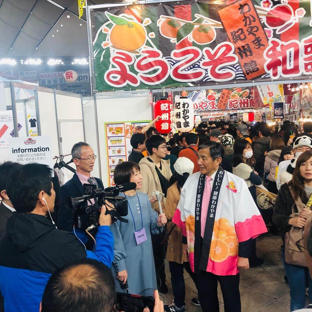 和歌山県食品流通課さんのインスタグラム写真 - (和歌山県食品流通課Instagram)「ふるさと祭り東京2020@東京ドームでの和歌山県ブースやステージイベントなど！めっちゃ盛り上がってます♪19日まで開催中！ #ふるさと祭り東京2020  #和歌山県ブース #おいしい #健康 #和歌山 #守永真彩  #さっぴょん  #本谷紗己  #岡本玲」1月16日 18時47分 - tasty_healthy_wakayama