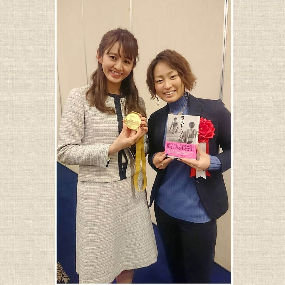 岩野理沙さんのインスタグラム写真 - (岩野理沙Instagram)「企業様の新年例会、講演会、祝賀会の司会をさせて頂きました😊 昨年ご縁があり、 今年も司会をさせて頂きました。 本当にありがとうございます🙇‍♂️ 講演会講師は、昨年パラ世界陸上で、見事金メダルを獲得された中西麻耶選手でした✨  貴重な金メダルも触らせて頂きました。 色んな思いが詰まっている金メダル。 ずっしり重たかったです🏅  東京パラリンピックも 応援しています😊💕 講演内容は、かなり刺激になりました‼️‼️‼️ 諦めない‼️‼️‼️ #足りない #伝えきれない #紅白歌合戦 #情熱大陸 #話題の人 #東京パラリンピック #パラリンピック #金メダル #中西麻耶 選手 #綺麗 #ハイヒール #講師 #講演会 #走り幅跳び  #power #あきらめない心 #司会 #企業様 #ありがとうございます #かっこいい #有言実行 #oita」1月16日 19時07分 - risaiwano