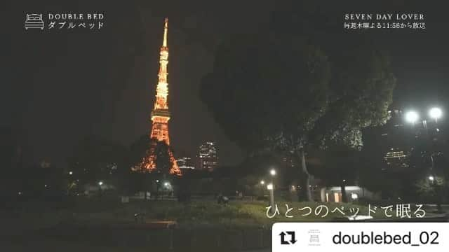 井口綾子のインスタグラム