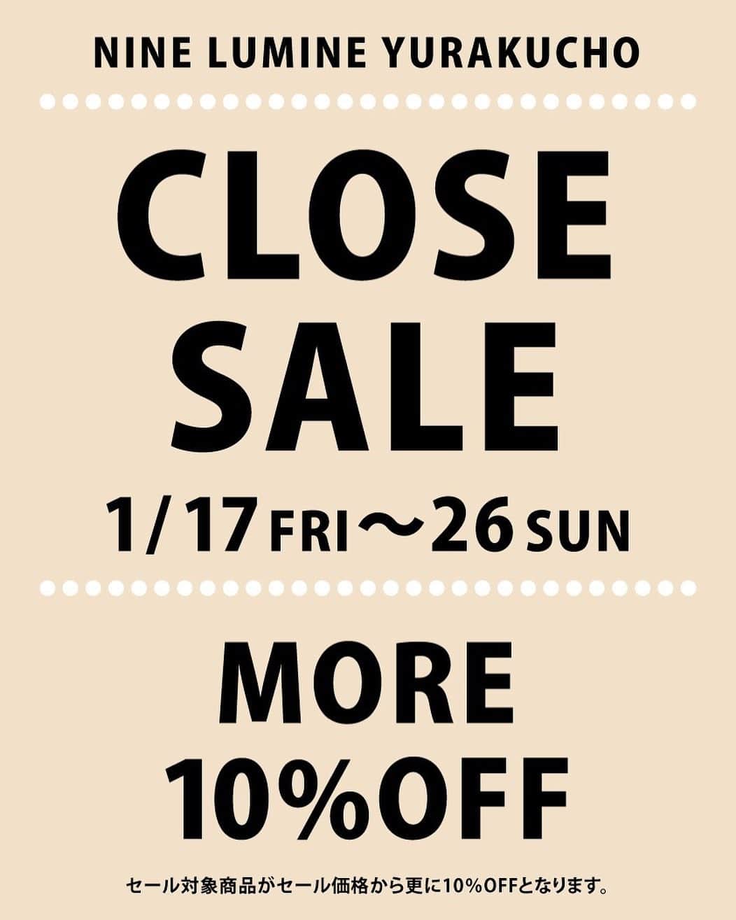 NINEのグルメインスタ