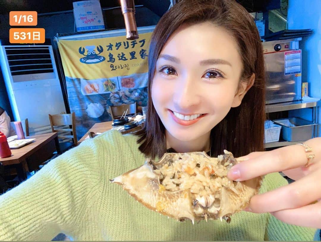 まあみさんのインスタグラム写真 - (まあみInstagram)「お昼ご飯は念願の#カンジャンケジャン#🦀 どうしても食べたかったから今回食べれて嬉しい😃❤ 甘くてちゅるっちゅる😍😍 今夜は何食べようかなー😍🍽#🇰🇷#韓国#明洞#カロスキル#東大門#弘大#korea#soul#trip#女子旅#味噌チゲ#キムチ . . #20200116#351日#禁煙の日#囲炉裏の日#今日は何の日#毎日投稿 #カウントダウン#countdown#嵐#嵐にありがとうを届けていく#lovesosweet✏️#🐭🌸🌺🎃⛄️ . . #どんな辛い夜もくじけそうな誓いでも」1月16日 19時59分 - maami_1125