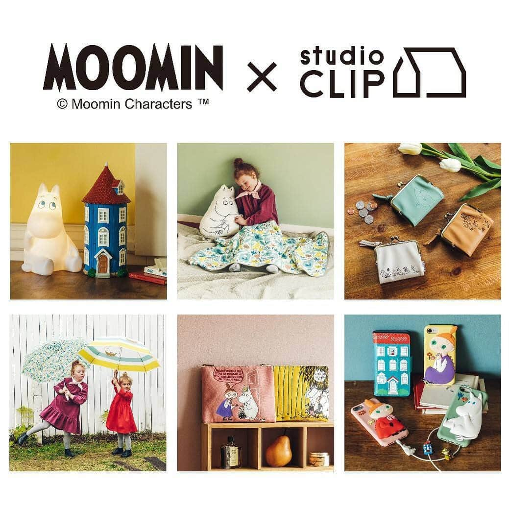 スタディオクリップさんのインスタグラム写真 - (スタディオクリップInstagram)「【MOOMIN × studio CLIP】 1月23日（木）より、大人気のコラボがスタートします‼︎ 今年は持ち歩きたくなるアイテムが盛り沢山です！毎回大人気のアイテムはもちろん、新たなアイテムも登場します！今日から少しずつ紹介していきますので、ぜひお楽しみに＊ #studioclip #スタディオクリップ #クリップムーミン #ムーミン #moomin #北欧 #北欧インテリア #北欧雑貨 #ムーミンコラボ #スタジオクリップ #スタジオじゃないよスタディオだよ」1月16日 20時30分 - studioclip