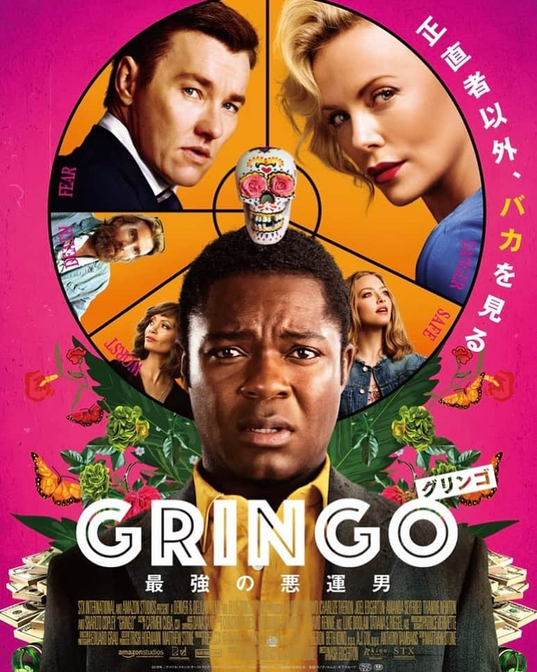 清水あいりさんのインスタグラム写真 - (清水あいりInstagram)「先日、2020年2月7日公開の 映画「#GRINGO 」の試写会へ 行ってきました🎬  たくさんある伏線が どんどん回収されていって めちゃくちゃおもしろい…💕 展開もすぐ変わるので中だるみもなくとても見やすい、楽しいテンポ感とスピード。  ドキドキハラハラするシーンなのに 主人公のおもしろおかしい演技に何故か笑ってしまうの。 幅広い演技に惹きつけられました。 観終わった後の感覚も すごくよくてスカッとします。 後味悪い系が苦手な人には 自信を持っておすすめしたい作品🎬 「真面目な人が生き残る」 おもしろかったです…！ #グリンゴ #最強の悪運男 #デビッドオイェロウォ #シャーリーズセロン #ジョエルエドガードン #nashedgerton  #gringo」1月16日 20時32分 - shimizuairi