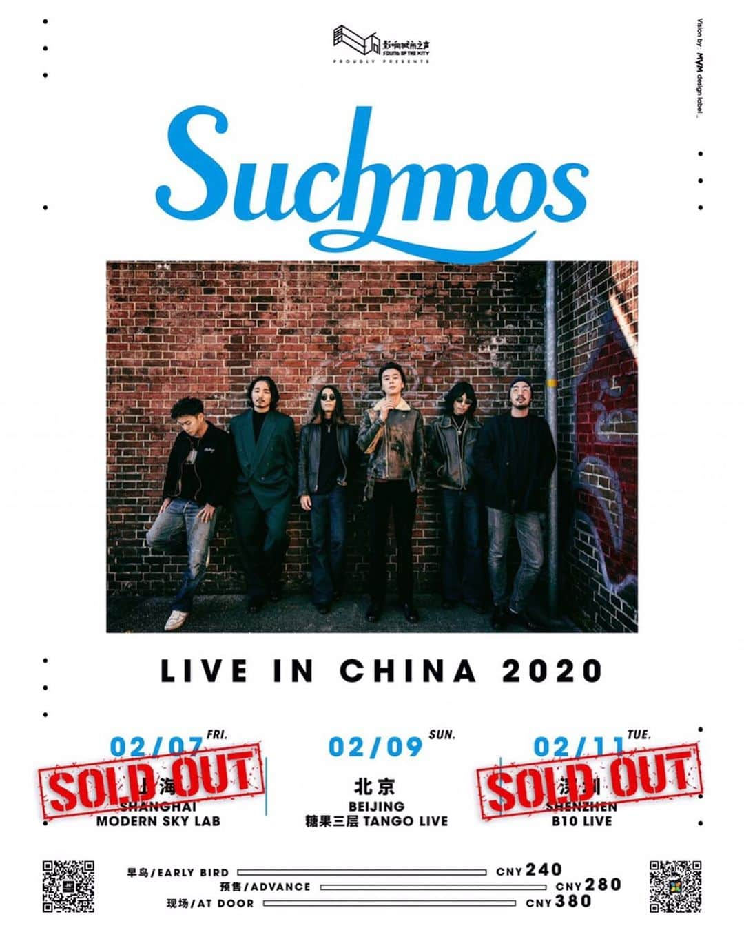 Suchmosのインスタグラム：「‪Suchmos ASIA TOUR 2020‬ . 感謝樂迷們的支持，上海&深圳公演的門票現已售罄！‬ . 本週末1月19日（周日）即將迎來台北・Legacy Taipei 公演！正在火熱售票中！請勿錯過哦！‬ ‪ －－－－－－－－ Suchmos ASIA TOUR 2020  上海 & 深圳公演のチケットがソールドアウトしました。ありがとう！  そして今週末1/19(日)の台北公演、2/9(日)北京公演のチケットは現在発売中です。  お申し込みはOFFCIAL HPにて！  #scmASIA #Suchmos #Taipei #shanghai #beijing #shenzhen」