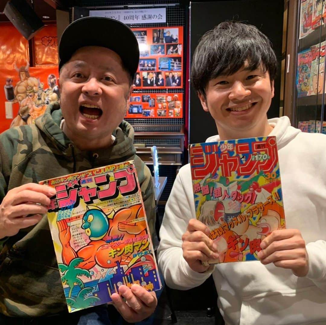 嶋田隆司のグルメインスタ