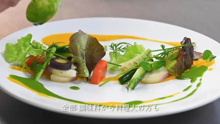 ヴィラデマリアージュさいたまのグルメインスタ