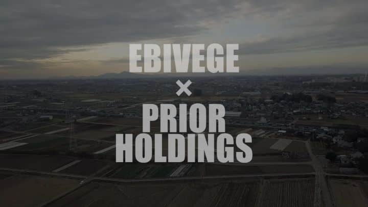 ヴィラデマリアージュさいたまのグルメインスタ