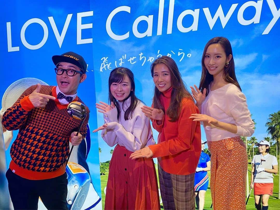 中島亜莉沙さんのインスタグラム写真 - (中島亜莉沙Instagram)「@callawaygolf_japan の﻿ 新作発表イベントに行ってきたよ🧡﻿ ﻿ 今回初めて女性専用設計のクラブも登場！﻿ AIの進化で飛びも優しさも型破りな領域だそうです☺️💪🏽﻿ ﻿ 「MAVRIK(マーベリック)」﻿ 2月7日より順次発売ですって✨﻿ 司会のクロカンさん達とも写真撮って頂きました😊✌🏻 #目指せ型破り女子 #callawaygolf #mavrik #lovecallaway #ゴルフ #ゴルフクラブ #新作発表 #キャロウェイ #マーベリック #オレンジ ﻿」1月16日 22時04分 - arisan_days