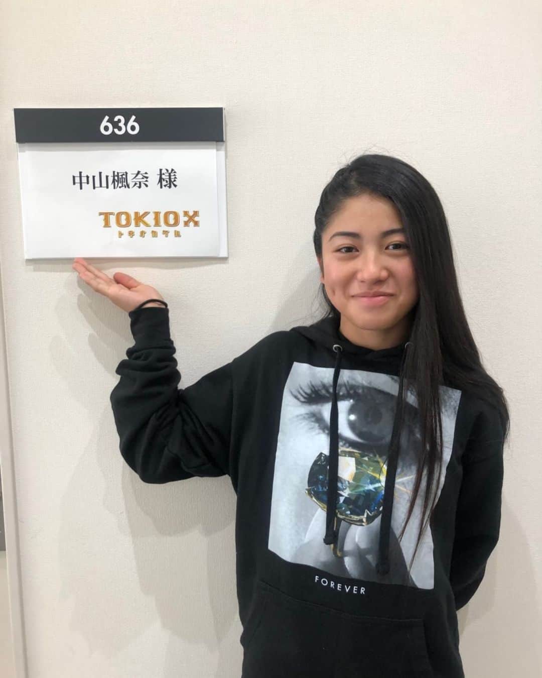 のインスタグラム：「告知です。 1月22日放送のTOKIOさんの番組にちょこっと出演させていただきました。 フジテレビの「TOKIOカケル」です。 23:00〜23:40放送なのでお時間の合う方は是非観てみて下さい。 長瀬さんのオーリーの高さや、高橋さんのポップショービットの綺麗さが凄かったです。 番組出演者の皆様、スタッフの皆様、関係者の皆様とても良い経験をさせて頂きありがとうございました。 これからも頑張るので、よろしくお願いします。  @murasakisports_official  @elementjapan  @diamondsupplyco  @bern_japan  @ninja_bearing  #tokioカケル #tokio #長瀬智也 #高橋一生  #ムラサキスポーツイオンモール高岡店RIDER #2019jrsfスケートボード強化指定選手 #girlsskate #skateboard #skatebording #skater #skatelife #skate#sk8」