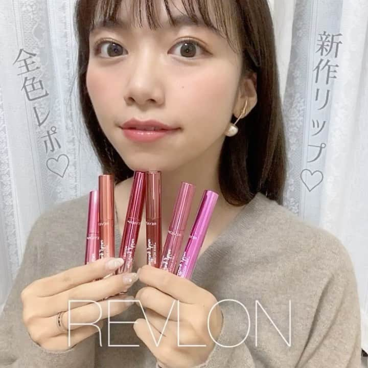 牧野桃美のインスタグラム