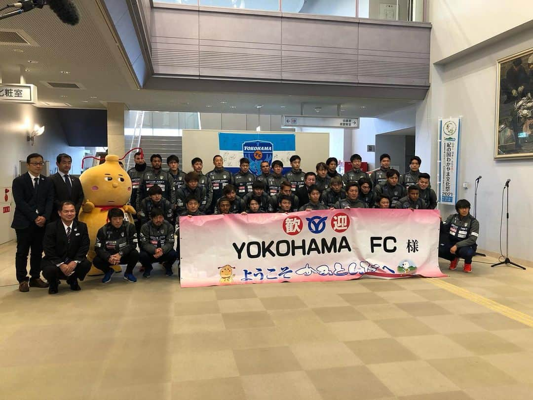 横浜FCのインスタグラム