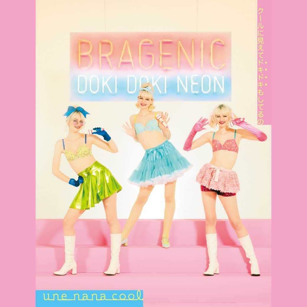 ペリエ千葉のグルメインスタ