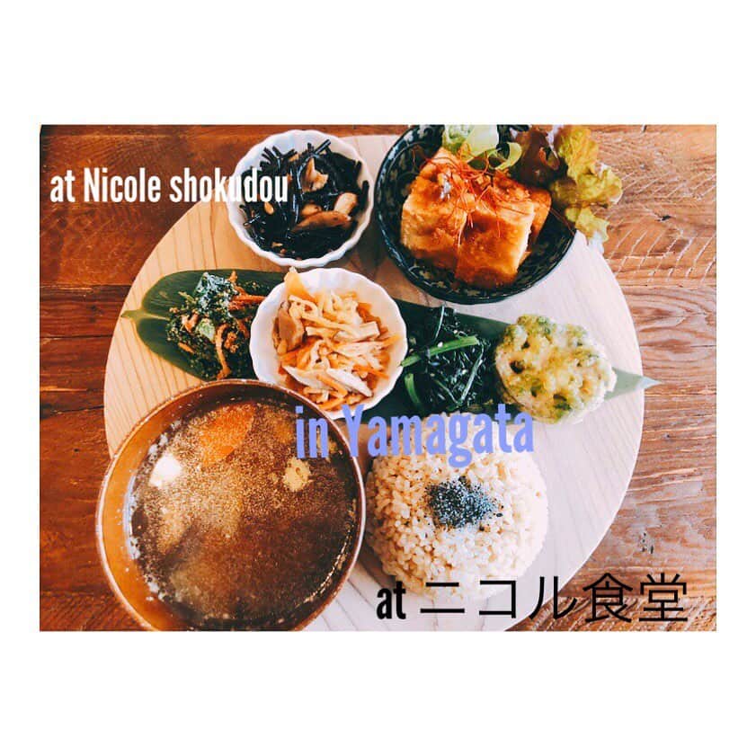 ソニン クッキングのグルメインスタ