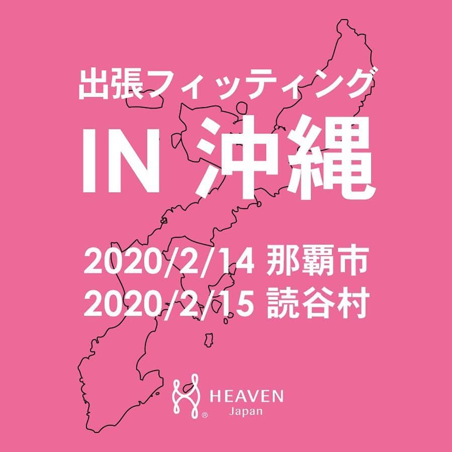 HEAVEN Japanのインスタグラム