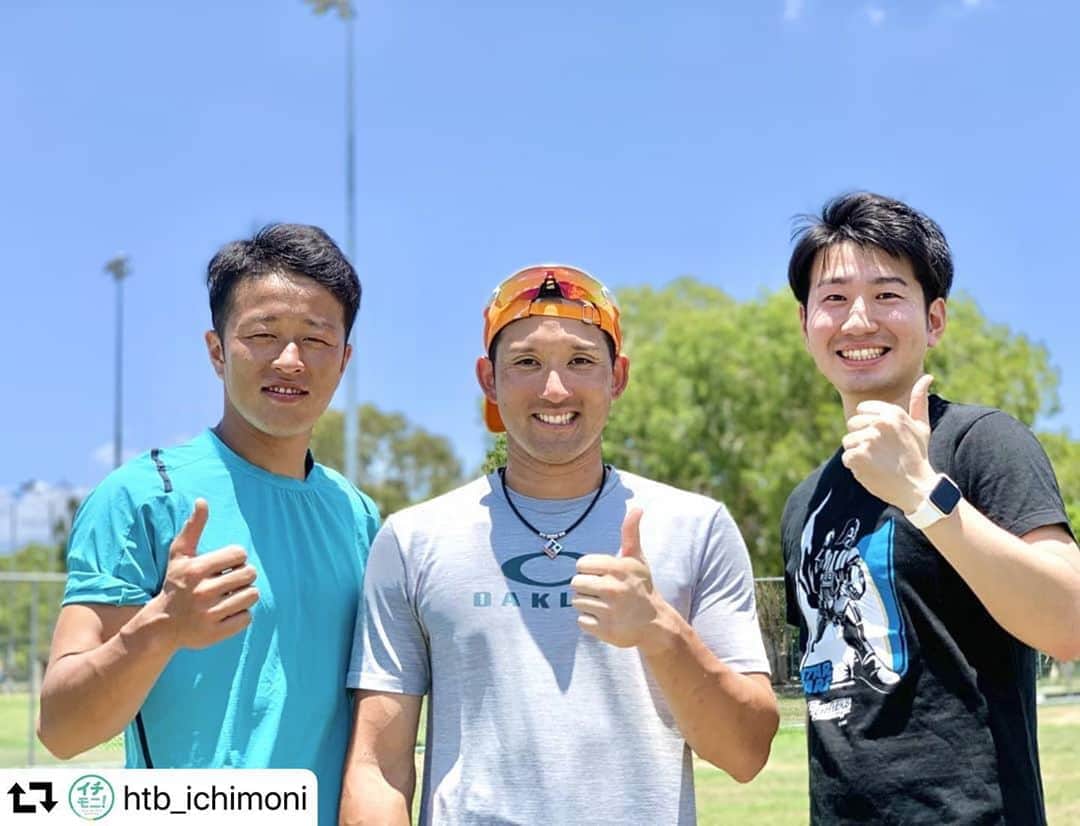 福田太郎のインスタグラム：「🐨 野生化計画〜Be Beast〜 ファイターズ杉谷拳士選手、３年連続の密着企画！！！ オーストラリア・ブリスベンで、まるで野獣のように ストイックにトレーニングを重ねていました💪 FA権を行使せず、ファイターズで迎えるプロ12年目。 今シーズンへの思い、そして己の極限まで追い込む姿を このあとのイチモニ！でどうぞ！  ６時過ぎと７時過ぎ、２回に分けて それぞれ別な内容でお届けします✌️ #repost @htb_ichimoni ・・・ あすのスポーツは#ファイターズ #杉谷拳士 選手がオーストラリアで行っていた#野生化計画 の様子をお伝えします。 #福田太郎 が密着！福田アナに感想を聞いたところ、一言、いい声で、、、、 ｢今年は違いますよ｣  #イチモニ#何が違うのか#福田さんが教えてくれます  #北海道日本ハムファイターズ #lovefighters #スローガン #羽撃く #はたたく  #ブリスベン #Australia #Brisbane #prayforaustralia #🐨 #🦘」